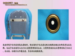 廠家直銷dodopet可露頭寵物包，為愛寵打造舒適安全出行體驗