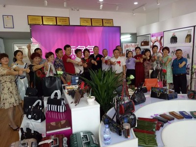 你所不知道的事 箱包文化的發(fā)展與銷(xiāo)售密碼