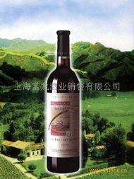 上海富龍酒業 專業酒類經營，品味生活的藝術