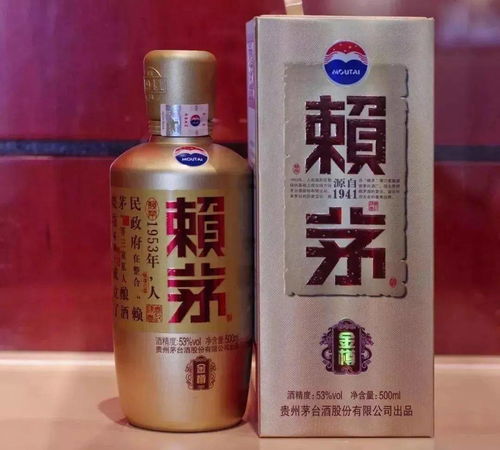 茅臺酒與茅臺系列酒 核心差異與經營要點解析